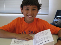 Aleph Champ Portal